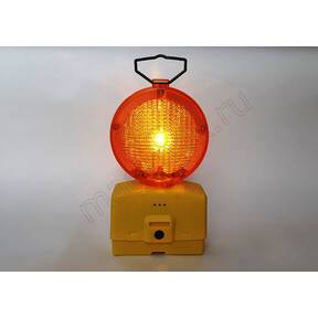 фонарь ФСА-2.2 автономный желтый сигнальный купить по недорогой цене от производителя на магзнак и для стройки