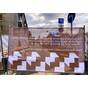 Баннеры на евроограждение строительной площадки ограждения забора купить по недорогой цене от производителя Москва со склада в москве