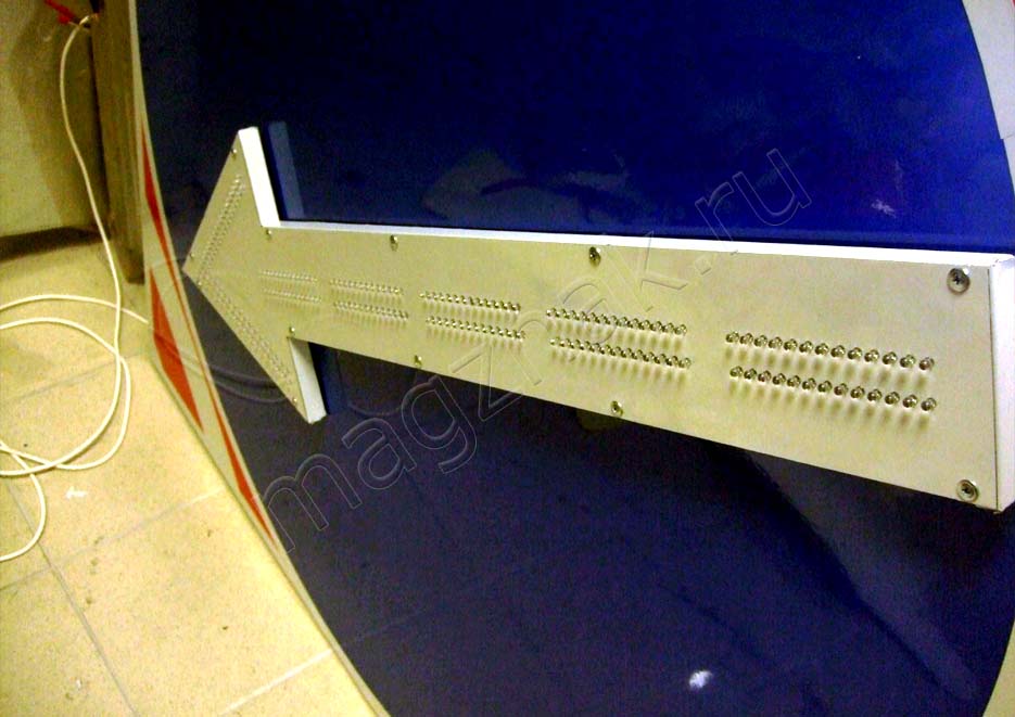 Стрелка знак дорожный желтом фоне купить недорогой цене производителя склада в Москве