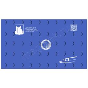 Баннер департамент строительства синий строительный для ограждений купить по недорогой цене от производителя в Москве