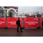 Баннерная сетка Московские сезоны с люверсами с подложкой для мероприятий для ограждений купить по недорогой цене от производителя в Москве