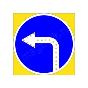 Светодиодный дорожный знак Въезд запрещен кирпич 3.1 импульсный запрещающий синий на желтом щите купить по недорогой цене от производителя в Москве