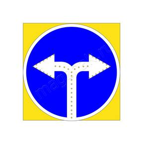 Светодиодный дорожный знак 4.1.6 движение направо и налево синий на желтом фоне круглый для двухполосной дороги купить по недорогой цене от производителя в Москве