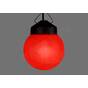 Фонарь осветительный красный шар сигнальный дорожный для ограждения купить по недорогой цене от производителя в Москве