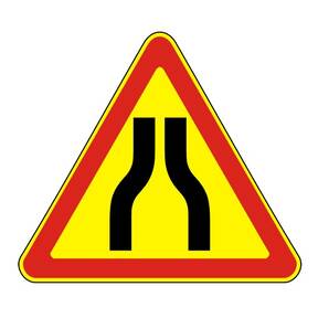 Знак 1.20.1 сужение дороги на желтом фоне дорожный