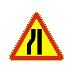 Знак 1.20.3 сужение дороги слева на желтом фоне дорожный