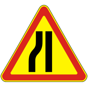 Знак 1.20.3 сужение дороги слева временный дорожный