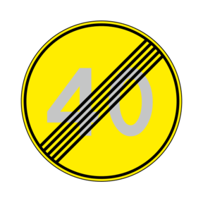 Знак 3.25 конец ограничения максимальной скорости