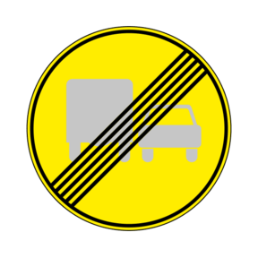 Знак 3.23 конец запрещения обгона грузовым автомобилям