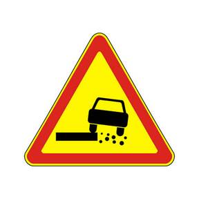 Знак 1.19 опасная обочина дорожный временный