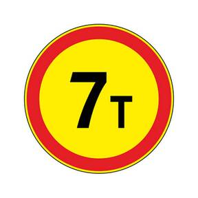 Знак 3.11 ограничение массы дорожный временный